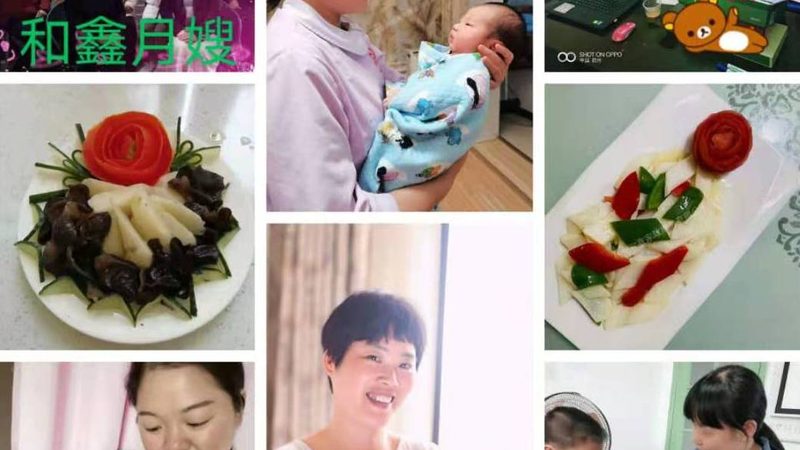 产康加盟代理，揭秘加盟背后的关键要素