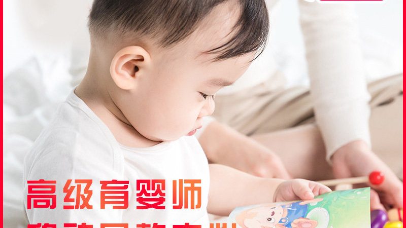 月子中心加盟与自营：两种模式的深度解析**