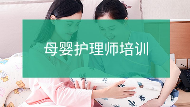 产后康复，仪器助力——揭秘上海产后康复仪器报价表背后的真相**